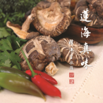 蓮海真味－華藏素食食譜