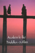 Awaken to the Buddha Within