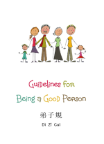 GuiDelines for Being a Good Person 弟子規【漢語拼音】