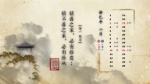 2013年2月月曆桌布