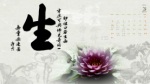 2013年3月月曆桌布 