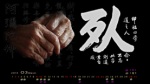 2013年3月月曆桌布