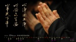 2013年4月月曆桌布