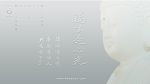 2013年6月月曆
