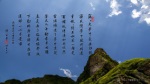 茫茫大夢中