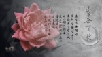 生無自性