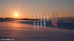 群書治要三六○ 桌布