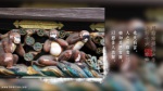 群書治要三六○ 桌布